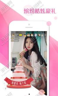 直播娱乐吃瓜心声小说,吃瓜心声，娱乐小说里的真实人生